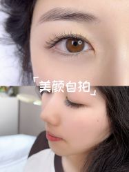 -爱美睫美甲会馆