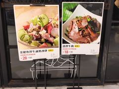 -胡桃里音乐酒馆(万科城市广场店)