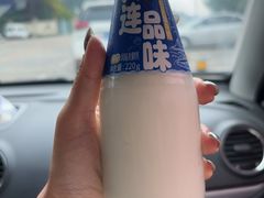 -心乐生活新鲜屋(星海广场店)