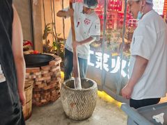 -牛市坎火锅(建设路店)