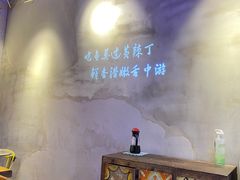-小小河边鱼(天润城店)