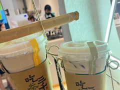 -吃茶三千(海港城店)