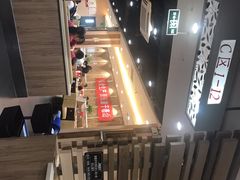 -福成自助烤肉(华冠天地城关店)
