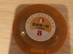 -鱼你在一起(奉贤宝龙城广场店)