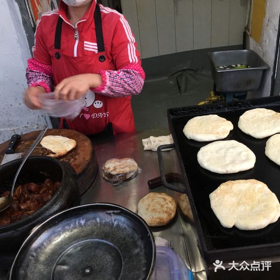 姣姣肉夹馍(淮北南小区店)