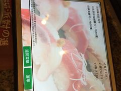 -板长寿司(铜锣湾店)