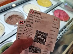 -UME影城(安贞DTS:X店)