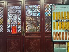 -百年老字号·观振兴蟹黄面·三虾面·苏式面(观前街富仁坊巷店)