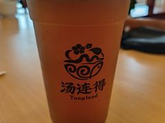 -汤连得温泉馆(宝山店)