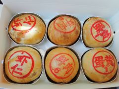 -泰康食品(南京东路店)