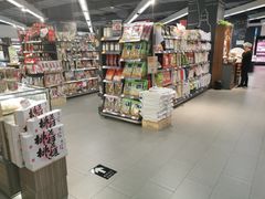 -Olé精品超市(海上世界店)