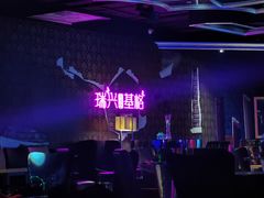 -北京兴基铂尔曼饭店