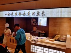-和记小菜(东方店)
