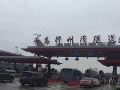 -胶州湾海底隧道