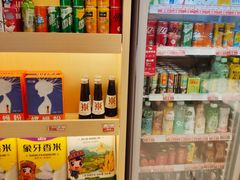 -粉之都(001新兴店)