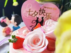 -味多美蛋糕(东直门店)