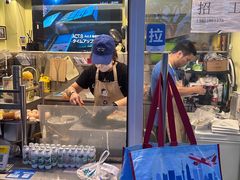 -琦琦蛋饼铺(上南店)