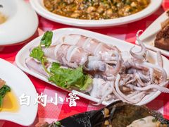 -阿里元海鲜·闽南特色菜(曾厝垵店)