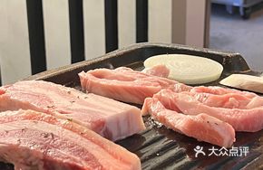 Thick-Cut Aged Pork Shoulder