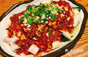 Taoyuan Bo Bo Chicken