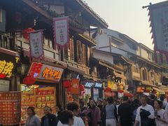 -磁器口古镇