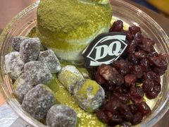 -DQ·蛋糕·冰淇淋(天一2店)