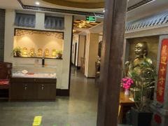 -一盏明灯全素斋(殊像寺店)