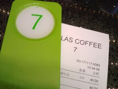 -ATLAS COFFEE(雅居乐中心店)