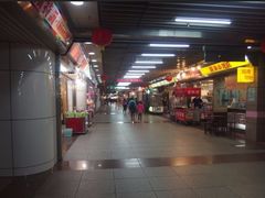 -台北地下街