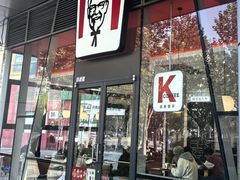 -证大大拇指广场(芳甸路店)