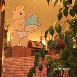 外砂新店&一朩甜作🍰有被可爱到  .ᐟ.ᐟ
