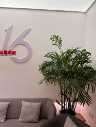 -Dr.U博士医疗美容医院