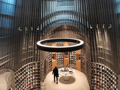 -思南书局·诗歌店