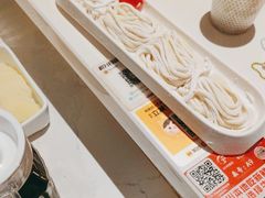 -牛焱·贵州黄牛肉火锅(城西银泰店)