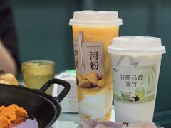 -阿嬷手作(成都万象城店)