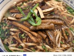 -镇南锅盖面馆(解放路店)