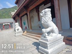 -西樵山国艺影视城