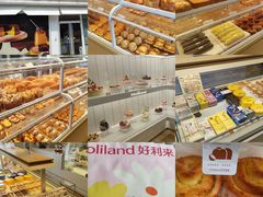 -好利来(桃源店)