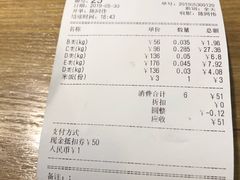 -小山城麻辣香锅(新邻生活广场店)