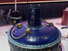 -董记老清泉·鲜切涮羊肉(窑岭店)