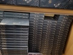 -关西国际机场直营免税店