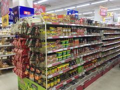 -超市发超市(学院路店)