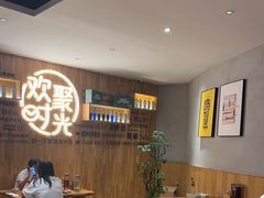 -木屋烧烤(龙华店)