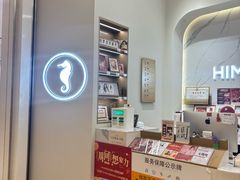 -海马体照相馆(大连柏威年购物中心店)