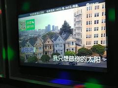 -铜锣湾KTV(木渎店)