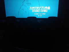 -SFC上影影城(南京新城市广场店)