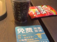 -康师傅私房牛肉面(申虹店)