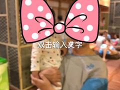 -汤森悠生活文化汤(江宁万达店)