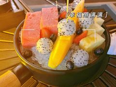 -瑞吉酒店·瑞吉酒吧