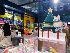 -泡泡玛特POPMART(崇文门国瑞城店)